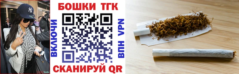 Где продают наркотики Тимашёвск Псилоцибиновые грибы  МЕФ  А ПВП  Амфетамин  Гашиш  Cocaine 