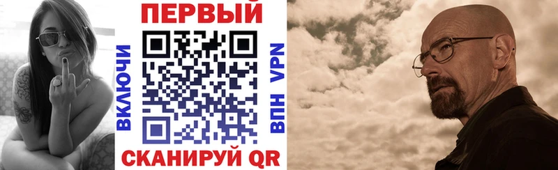 гидра ссылки  Тимашёвск  АМФ Розовый 