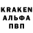 Амфетамин Premium KiperSpewn Show