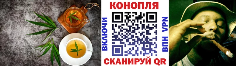 Canna-Cookies марихуана  Тимашёвск 