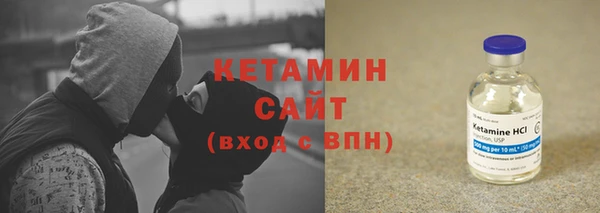 амф Абдулино