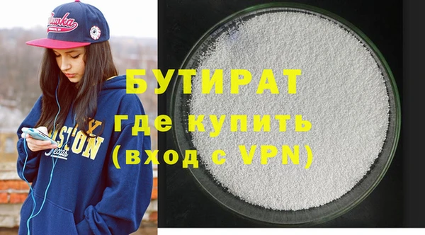 амф Абдулино