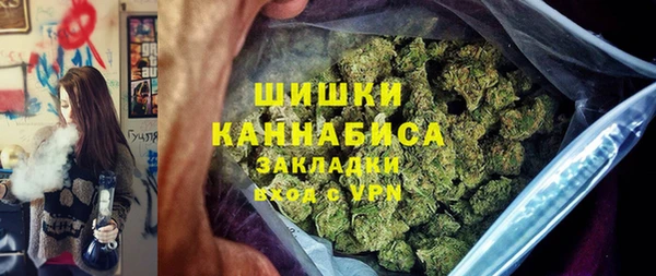 трава Абинск