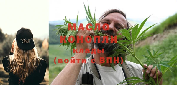 амф Абдулино