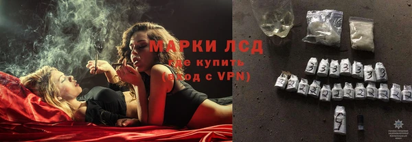 амф Абдулино