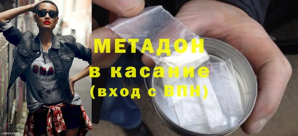 амф Абдулино