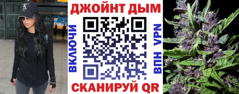 kraken зеркало  как найти закладки  Тимашёвск  Конопля MAZAR 